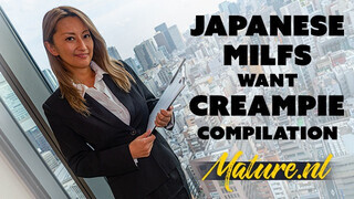 MatureNL - Vonzó japán érett nők muffja megkefélve